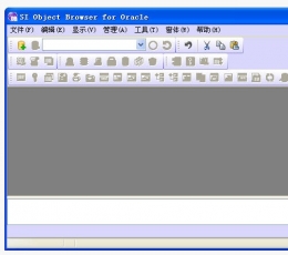 SI Object Browser(数据库开发工具) V12.0.2.0 正式版