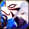忍者太嚣张 V1.0.0 安卓版