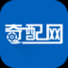 奇配网 V1.0.1 安卓版