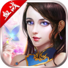 百炼仙缘 V1.0 ios版