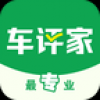 车评家 V1.0 安卓版