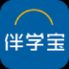 伴学宝 V1.0 安卓版