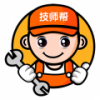 汽车技师帮 V1.0.21.1 安卓版