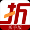 几折啦 V1.0 安卓版