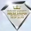 瑞亚国际 V1.0 安卓版