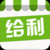 给利云购 V3.1.0 安卓版