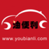 油便利 V3.1 安卓版