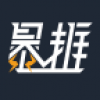 暴推 V1.0 安卓版