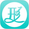 整形驿站 V1.0.1 iPhone版