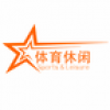 体育休闲 V1.0 安卓版