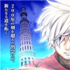 童话元素 V1.0.1 安卓版
