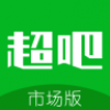 超吧工厂 V1.0.0 安卓版