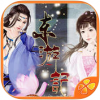 新东游记 V1.03 ios版
