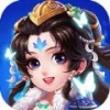 灵丘仙缘 V1.0.0 苹果版