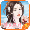 花鸟风月 V1.0 ios版