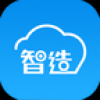 天智云 V1.0 安卓版