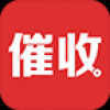 爱催收 V1.0.0 安卓版
