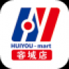 惠友购物广场 V8.3.4 安卓版