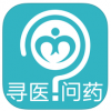 寻医问药 V4.1.7 苹果版
