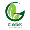 江西绿化 V1.0 安卓版