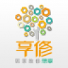 享修 V3.0.1 安卓版
