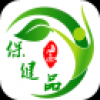 海南保健品 V5.0.0 安卓版