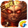 傲世西游 V2.50 ios版