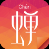 美蝉 V1.0 安卓版