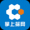掌上筛网 V1.3 安卓版