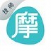 摩术师技师 V1.3.0 安卓版