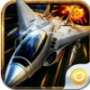 空战帝国 V1.1.8 IOS版