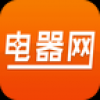 电器网 V1.0 安卓版