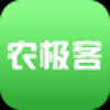农极客 V1.0 安卓版