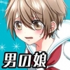 变装伪娘 V1.0.1 安卓版