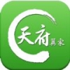 天府翼家 V2.0 安卓版
