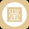 鉴宝大师 V1.0 安卓版