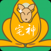宅神社区 V3.1.1 安卓版