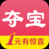 零钱云购 V2.0.6 安卓版