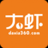 大虾 V1.0 安卓版