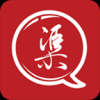 问渠 V1.0.5 安卓版