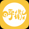 呼撒 1.0.22 安卓版