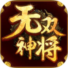 无双神将 V1.0.3 安卓版