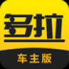 多拉互联 V1.3.7 安卓版