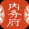内务府 V1.0.0 安卓版