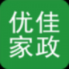 优佳家政 V1.0.4 安卓版