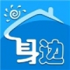 身边家政 V2.3 安卓版