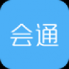 会通 V1.2 安卓版