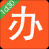 一点办 V1.0.105 安卓版