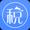 泰山财税 V1.0.0 安卓版
