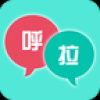 呼啦 V1.0 安卓版